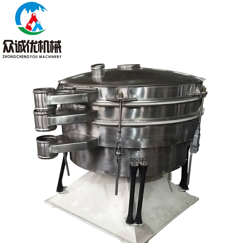 Stainless Steel Tumbler Screen Vibrating Screen for Spices Powder
